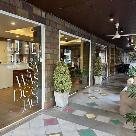 Link Mansion Hotell Chiang Mai Exteriör bild