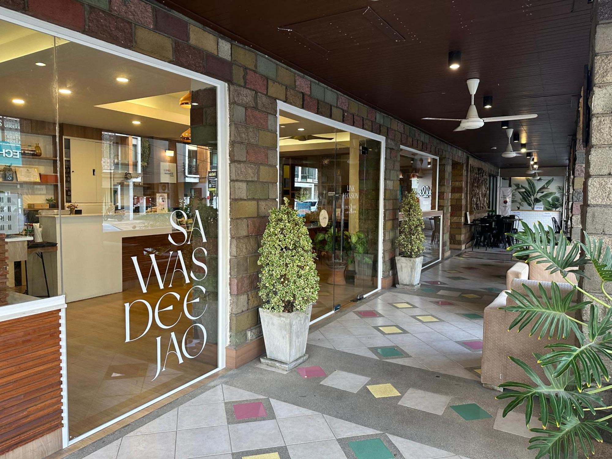 Link Mansion Hotell Chiang Mai Exteriör bild